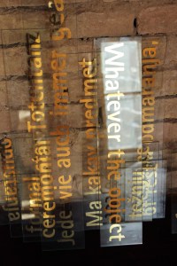 whatever the object panels