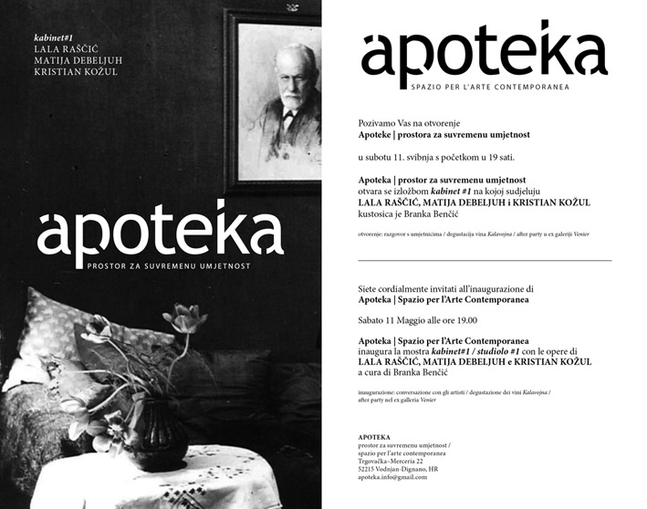 Apoteka invite