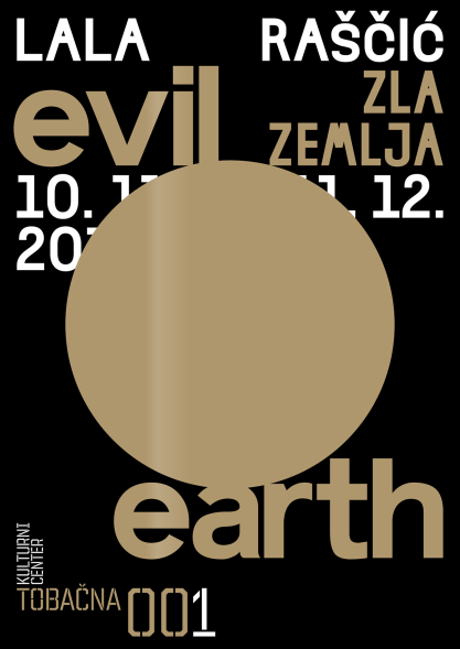 12189434_1028104630567865_4261785533650551354_o